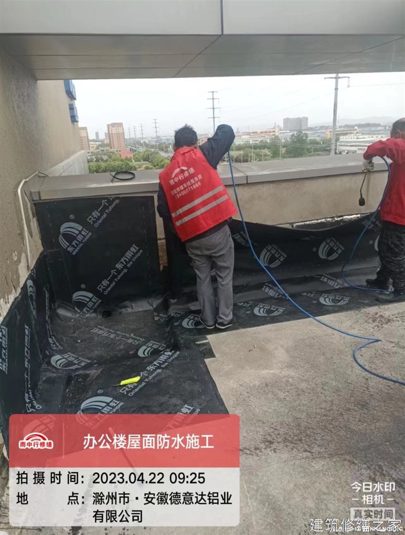 肇庆2026四会市 地下室堵漏 有没有隐形增项费用